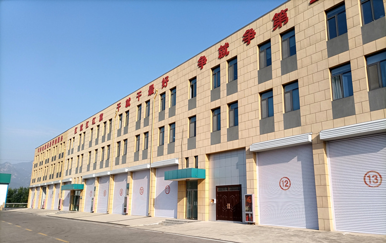 國網(wǎng)泰安供電公司2022年調(diào)度大樓、生產(chǎn)科研基地、岱岳供電中心等辦公樓7處辦公場所消防安全評估項目